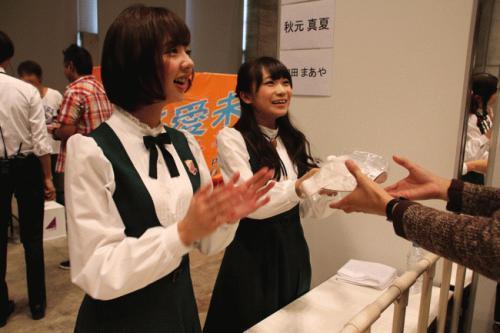 140927_zenaku_makuhari10.jpg